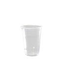 [ZAF18PC] 540ml (18OZ) Natural Plastic Cups Pk50